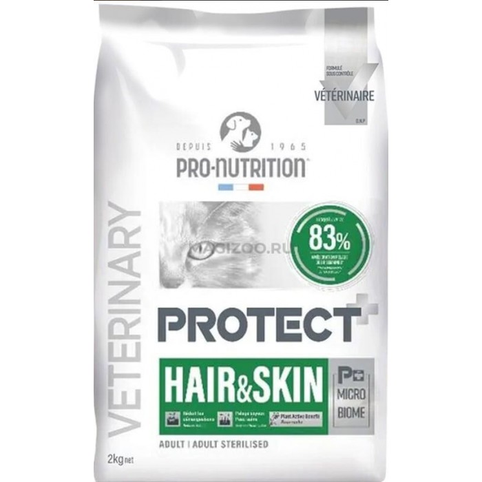 Pro Nutrition Veterinary Protect Tüy Ve Cilt Bakımı Kedi Maması 2 Kg