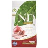 N&D Prime Tahılsız Tavuklu ve Narlı 1,5 Kg Kısırlaştırılmış Yetişkin Kedi Maması