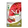 N&D Quinoa Skin & Coat Tahılsız Ördekli, Kinoalı, Hindistan Cevizli ve Zerdeçallı 2,5 Kg Tüm Irklar Yetişkin Köpek Maması