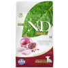N&D Prime Tahılsız Tavuklu ve Narlı 800 g Küçük Irk Yavru Köpek Maması