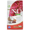 N&D Quinoa Skin & Coat غذای بدون غلات گربه بالغ با شاه‌ماهی و کینوا و نارگیل و زردچوبه 1.5 کیلوگرم