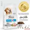 Felicia HypoAllergenic Kolajenli Az Tahıllı Somonlu Orta ve Büyük Irk Yetişkin Köpek Maması 3KG