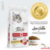 Felicia HypoAllergenic Kolajenli Kuzulu Az Tahıllı Yetişkin Kedi Maması 12KG