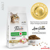Felicia HypoAllergenic Kolajenli Tavuklu Az Tahıllı Yetişkin Kedi Maması 2KG