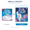 Ever Clean Extra Hygiene Lavender 6 LT Lavanta Kokulu İnce Taneli Topaklanan Bentonit Kedi Kumu