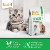 Nutri Feline Sterilised 2 کیلوگرم غذای کم‌غلات گربه عقیم‌شده با بره
