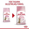 Royal Canin Sterilised Kitten 2 kg غذای بچه گربه عقیم شده