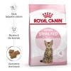 Royal Canin Sterilised Kitten 2 kg غذای بچه گربه عقیم شده