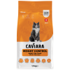 Caviara جوجه کنترل وزن 1,5 Kg غذای گربه بالغ