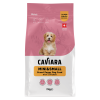 Caviara غذای توله‌سگ نژاد مینی و کوچک با مرغ 2 کیلوگرم