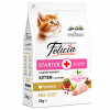 Felicia HypoAllergenic Kolajenli Tavuklu Az Tahıllı Yavru Kedi Maması 2KG