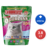 Freshy 2 Aylık Ekonomik Kokusuz 3,8 LT Silika Kristal Kedi Kumu
