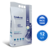 Lindocat Advanced Multicat Koku Önleyici & Ekstra Güçlü 12 LT İnce Taneli Topaklanan Bentonit Kedi Kumu