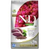 N&D Quinoa Neutered Tahılsız Ördekli, Kinoalı, Brokolili ve Kuşkonmazlı 2,5 Kg Orta ve Büyük Irk Kısırlaştırılmış Yetişkin Köpek Maması