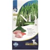 N&D Spirulina غذای توله سگ بره بدون دانه، اسپیرولینا و گوجی بری 2 Kg نژاد کوچک