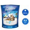 Perlinette خاک بستر گربه کریستال سیلیکا 4,4 LT / 1,8 KG برای گربه های بالغ و حساس