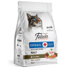Felicia HypoAllergenic Kolajenli Somonlu Az Tahıllı Yetişkin Kedi Maması 5KG