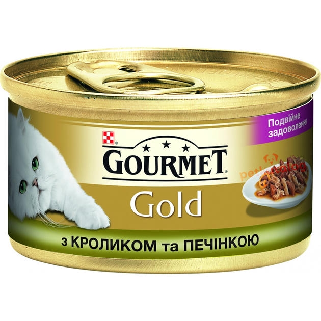 Gourmet Gold Ciğerli Tavşanlı Kedi Konservesi 85GR