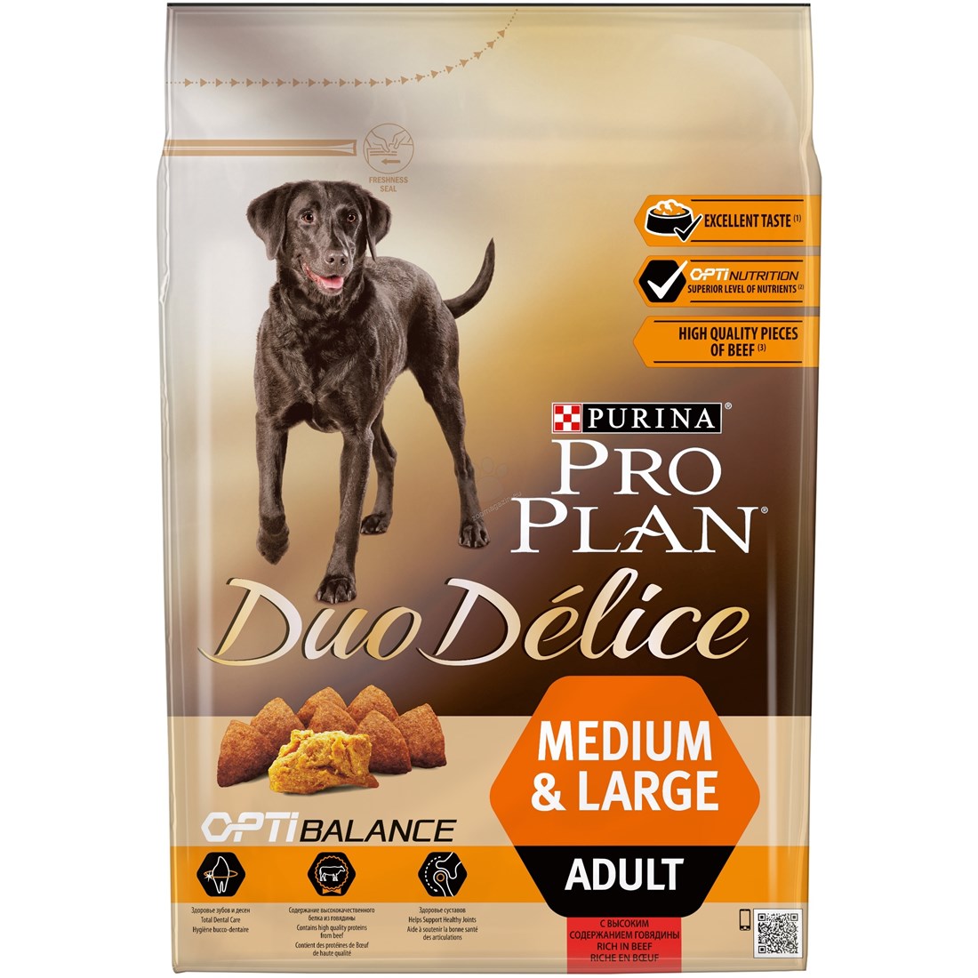 Pro Plan Duo Delice Beef Parça Etli Yetişkin Köpek Maması 2.5Kg