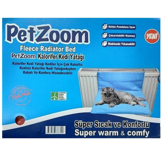 Petzoom Kedi Kalorifer Yatağı 45x32x3 cm