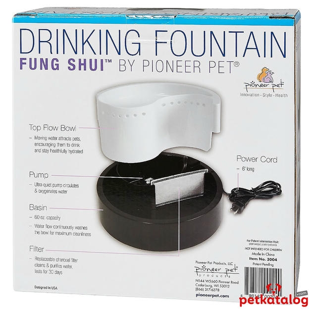 Pioneer Pet Fungshui کاسه آب اتوماتیک برای گربه ها 1.8 lt