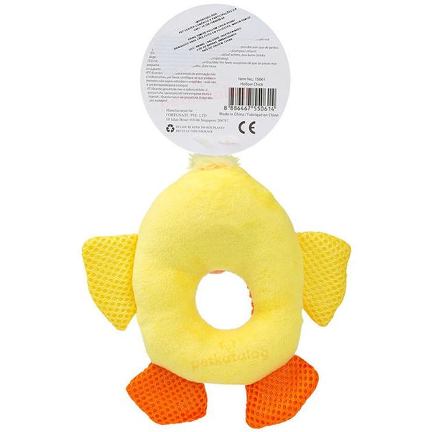 Pawise Peluş Oyuncak - Hollow Chick 17 cm