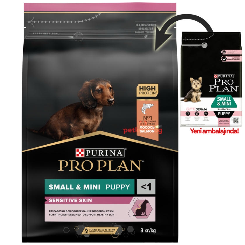 Purina Pro Plan Small & Mini Puppy Sensitive Skin Salmon 3 Kg Somonlu Küçük Irk Yavru Köpek Maması