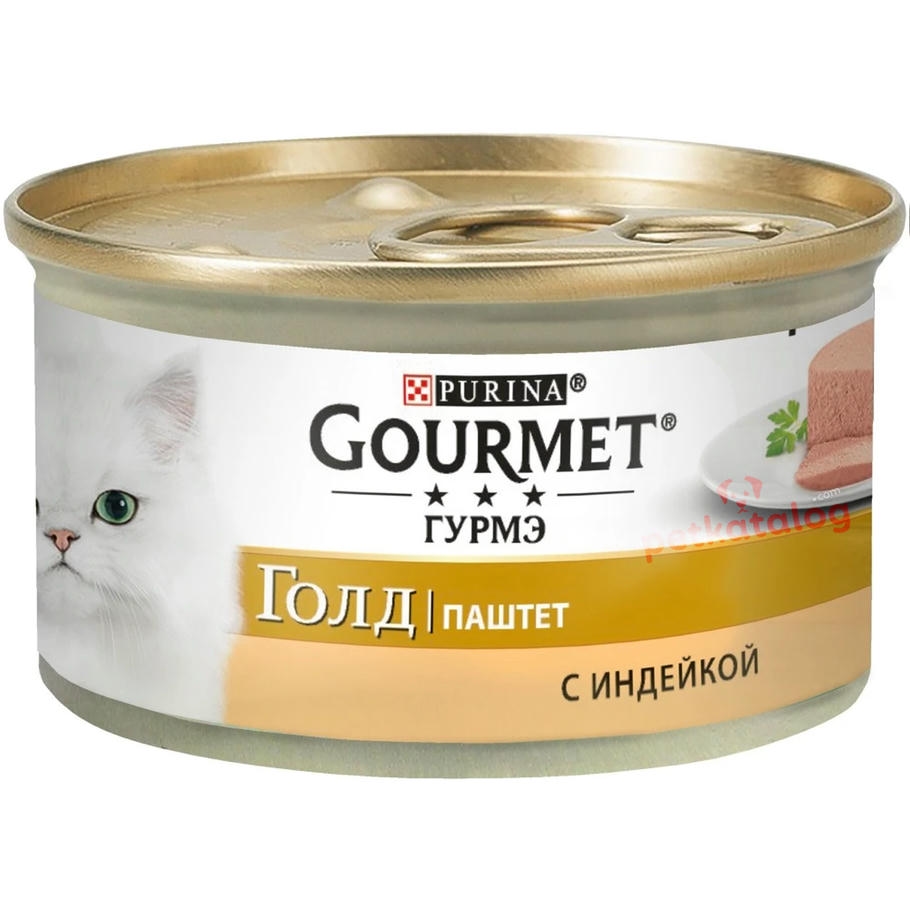 Gourmet Gold Kıyılmış Hindi Etli Kedi Konservesi 85GR