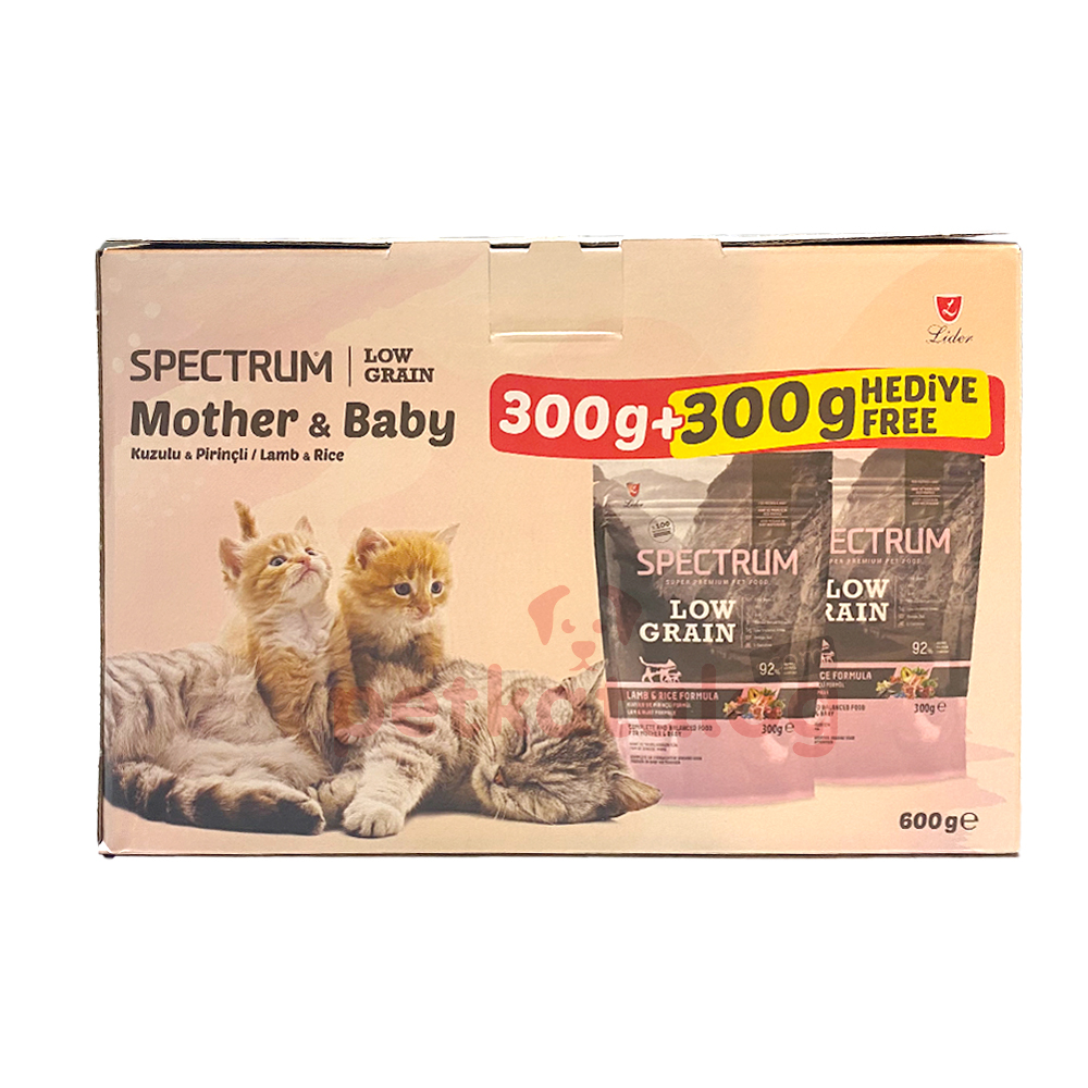 Spectrum Mother&Baby Kuzu Etli Anne ve Yavru Kedi Maması 300+300gr