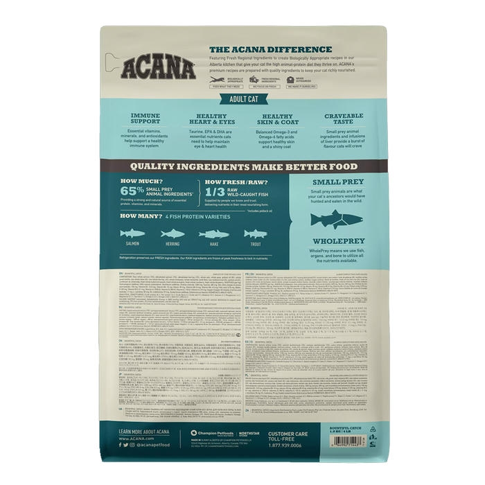 Acana Bountiful Catch 1,8 Kg Balıklı Yetişkin Kedi Maması