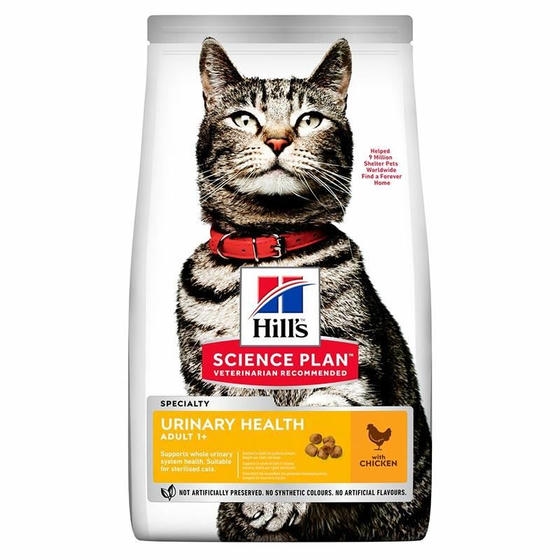 Hill's Urinary Health Tavuklu Yetişkin Kedi Maması 1,5kg