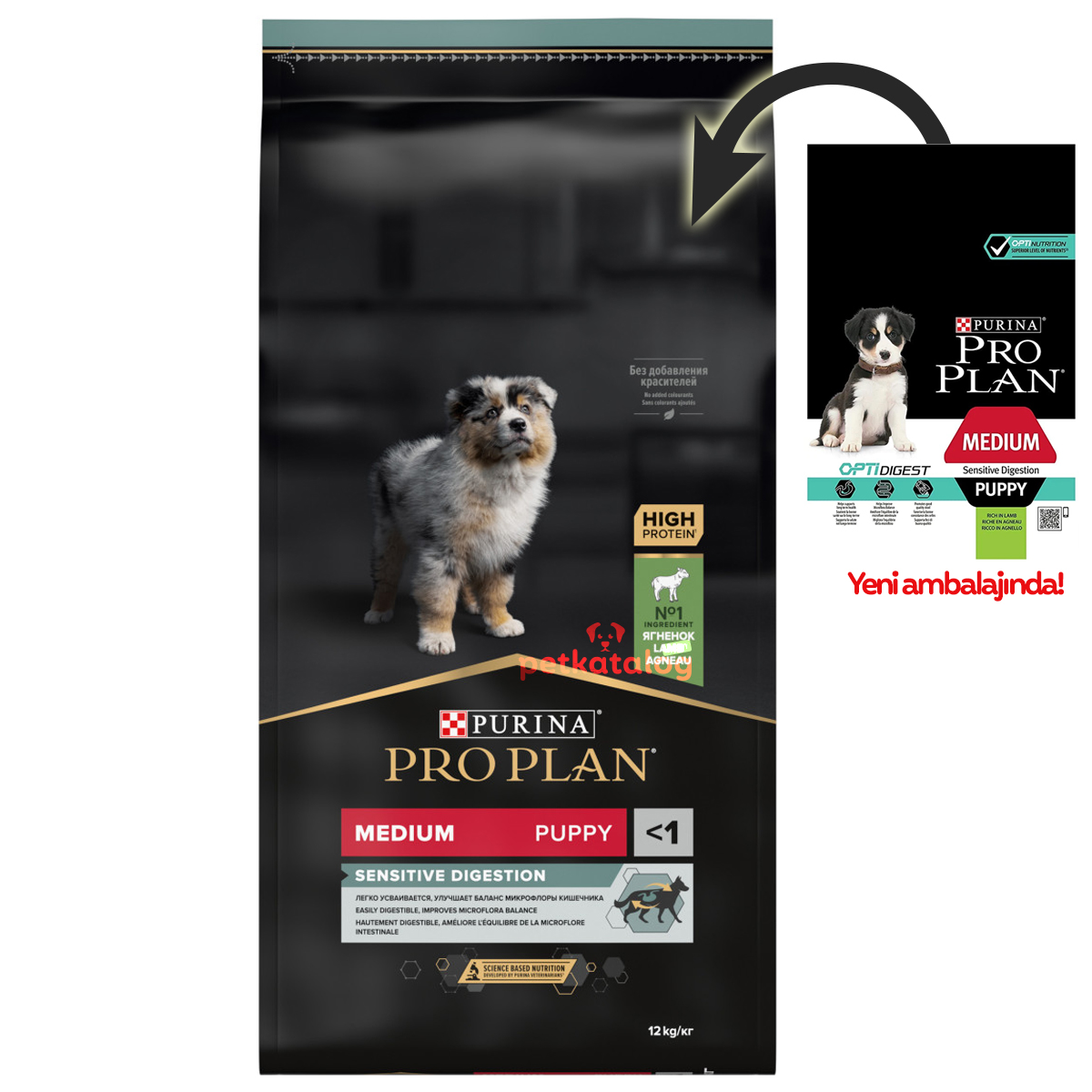 Product Gallery Image