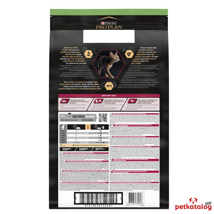 Product Gallery Image