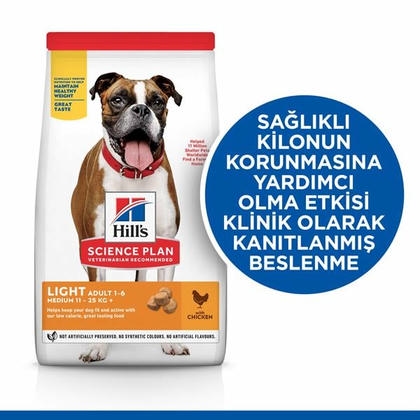 Hill's Science Plan Light Medium Adult 2,5 کیلوگرم غذای سگ بالغ نژاد متوسط با مرغ
