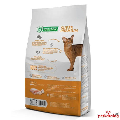 Nature's Protection Indoor غذای گربه بالغ طیور کم دانه 2 Kg