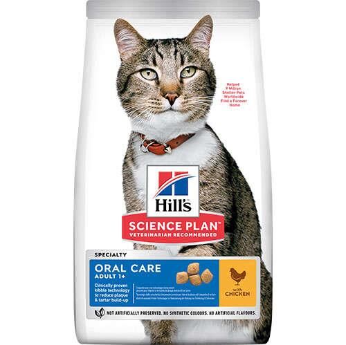 Hill's Oral Care Tavuklu Ağız Bakımı için Yetişkin Kedi Maması 1,5KG