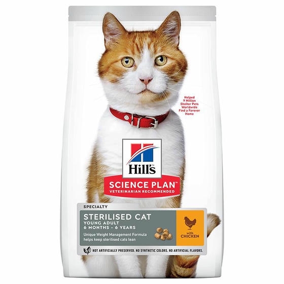 Hill's Tavuklu Kısırlaştırılmış Kedi Maması 15KG