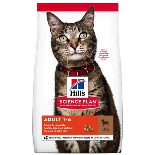 Hill's Science Plan Kuzu Etli Yetişkin Kedi Maması 3KG