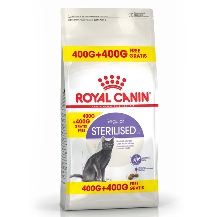 Royal Canin Sterilised Kısırlaştırılmış Kedi Maması 400 + 400 gr Bonus Paket