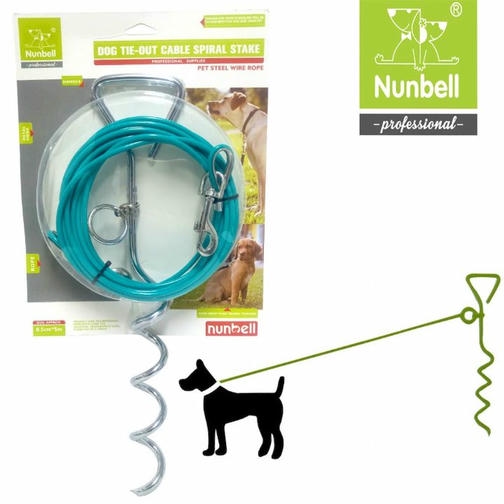 Nunbell Bahçe Bağlama Kazık+Halat 5 Metre