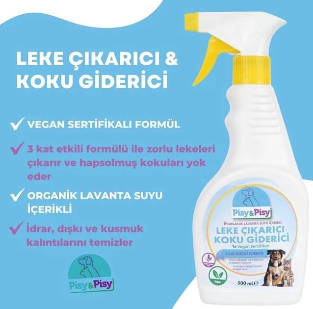 Pisy&Pisy Vegan Organik Lavanta Suyu İçerikli Leke ve Koku Giderici 500 Ml