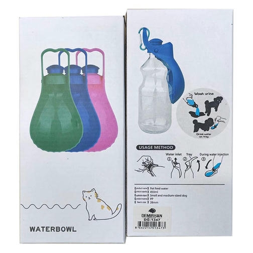 Demirhan Kedi Köpek Seyahat Tipi Su Matarası 18cm