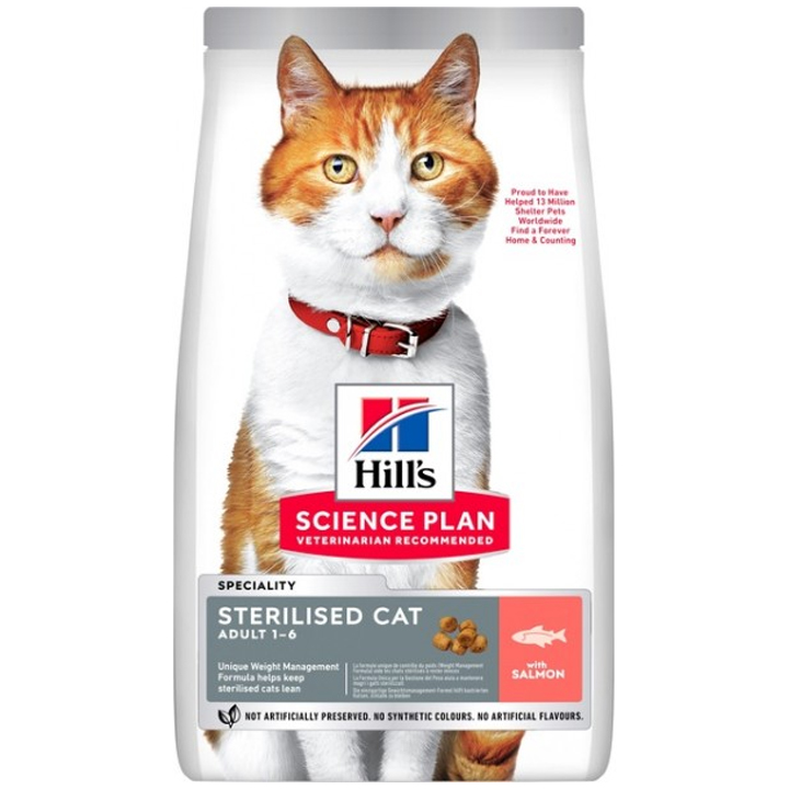 Hill's Science Plan Somonlu Kısırlaştırılmış Kedi Maması 3KG