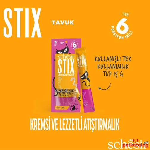 Schesir Cat Stix کرم مرغ مایع گربه تشویقی 6x15gr