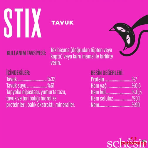Schesir Cat Stix کرم مرغ مایع گربه تشویقی 6x15gr