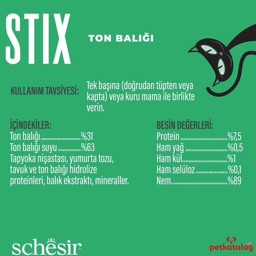 Schesir Cat Stix کرم مایع گربه ماهی سالمون 6x15gr
