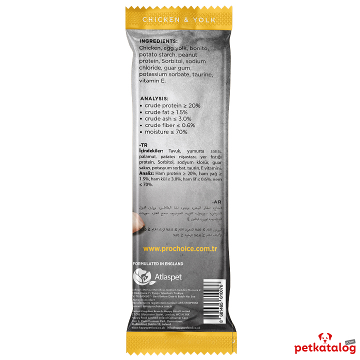 Product Gallery Image