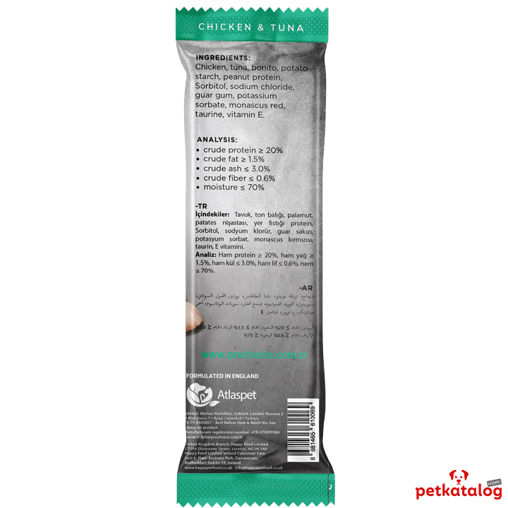 Product Gallery Image