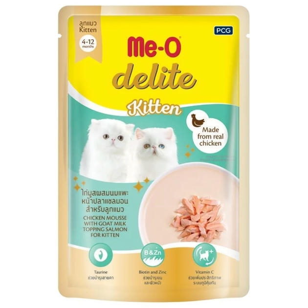 Me-O Delite Pouch Kitten Gerçek Tavuklu Yavru Kedi Konservesi 70gr