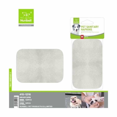 Nunbell Köpek İçin Regl Pedi Medium